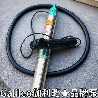 上永磁米的水不锈钢手井摇多级热水洗qj农村大吸压IPO井点海厂家