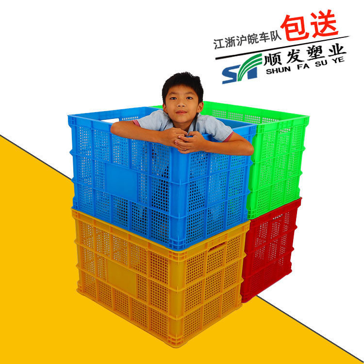 755熟料荧光绿塑料筐纺织口罩