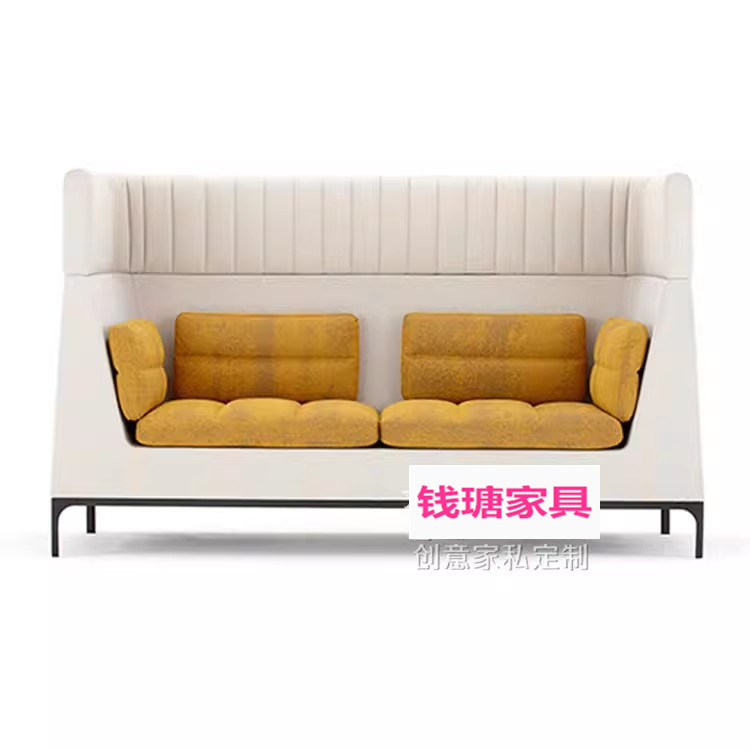 简约现代高背卡座沙发茶几组合
