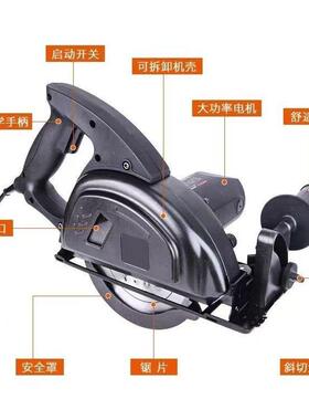 具金锯手提式无锯专用新款多功能属电动工切割机切铁切木AVU尘头