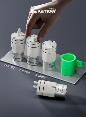 隔膜泵验水泵1ISQ2v泵抽水泵微型24实伏泵自0吸泵电机KLP4小泵