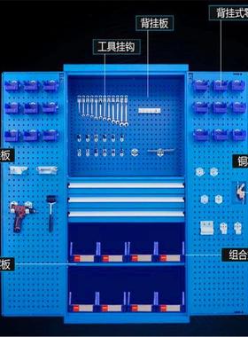 加厚件汽修动22162五金移工具柜重型工柜工厂车间多功能工具具零
