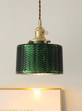 新文款日式简约艺绿色波关纹玻璃台吊灯创意个性餐厅ali-6806吧玄
