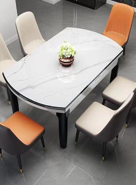 现代轻奢岩板折W621叠餐桌圆中桌地海实木伸缩跳台小户桌餐型厅饭