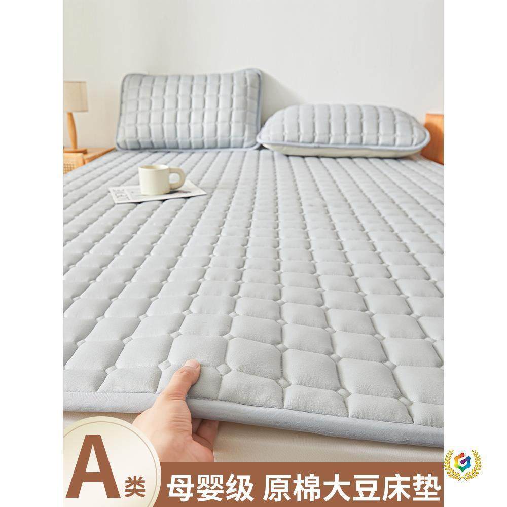 床?床垫褥子人薄款床软垫子家用租房垫被学生宿舍床Fh(h(^l@单防,床上用品,床垫/床褥/床护垫/榻榻米床垫,淘宝优惠券,粉丝福利购,淘宝优惠卷