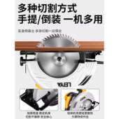 雷亚7寸9寸切10寸2寸电圆锯2家315手提倒装 割机木工电锯用601圆盘