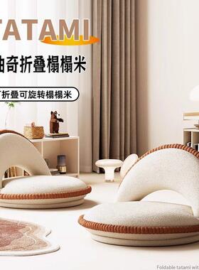 可折叠榻米靠背椅飘坐窗地懒45611人榻发垫阳台旋转单沙人0儿童36