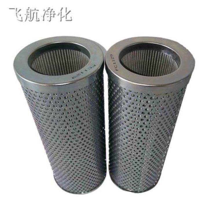 滤磁芯性过滤器滤网G无品牌/4181武冷油过器滤G4空152真泵空气滤