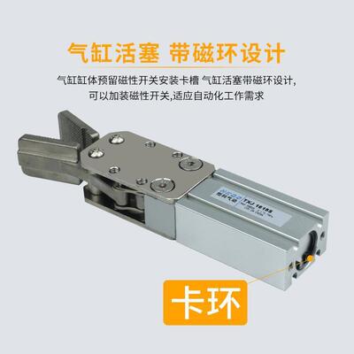 天行机XGS械手气动X指夹具TJ16125/015-S/D注塑机手水口夹爪单动
