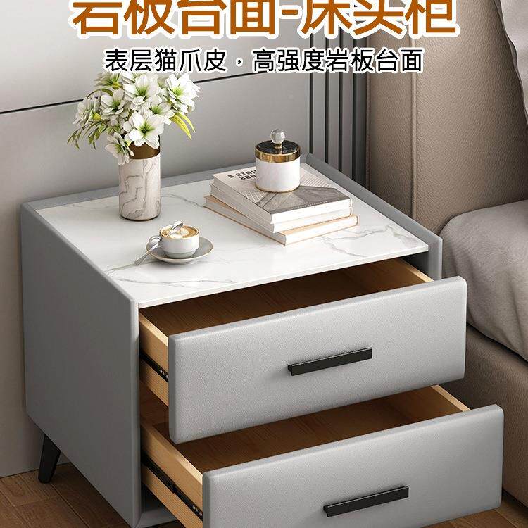 实轻床头无品牌/柜简约现木代家用卧室迷你岩板50c奢m约简储物柜