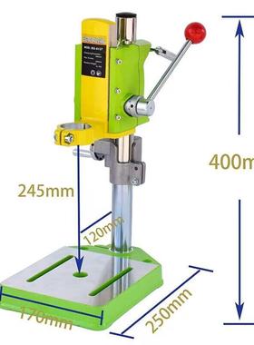 6E3XBG20597-17电钻支架电6钻转变台钻可旋打斜3孔快速升降装置