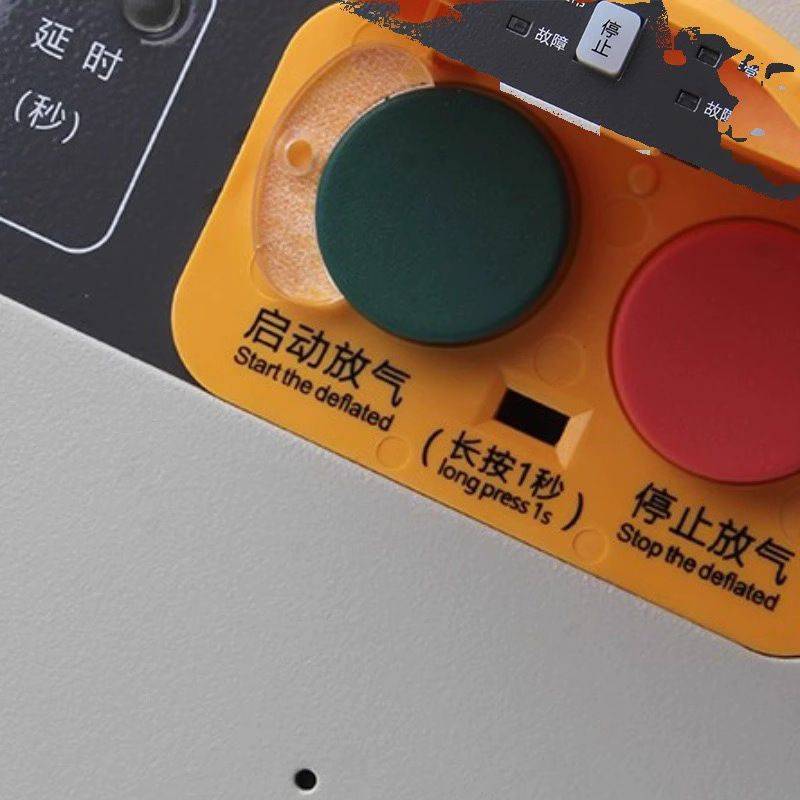 泛海三江气体灭火控制器JB-QBL-QM210编码型 质量保证量大从优！