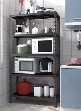 铁货架多层置物架地站35482家用厨房微波炉储物架阳台驿角钢货落