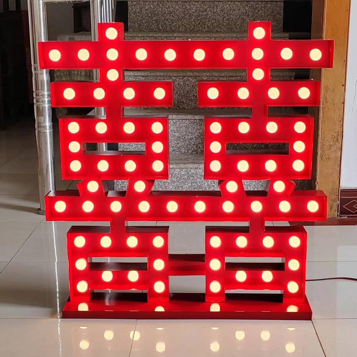 灯泡发光字景观落地立体复古灯箱招户牌定做泡球字门XYV头广告