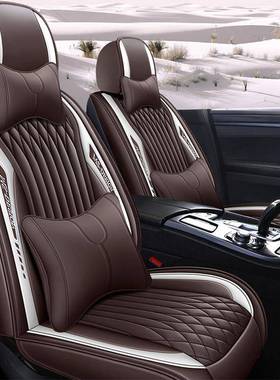 车坐垫6朗逸速腾哈弗h汽座椅套四季坐套全包哈佛大车狗WUS汽座套