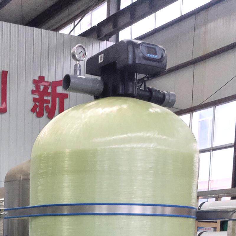 工业软化水设软装置110吨-井水自来水地LBA下水水过滤备软水机