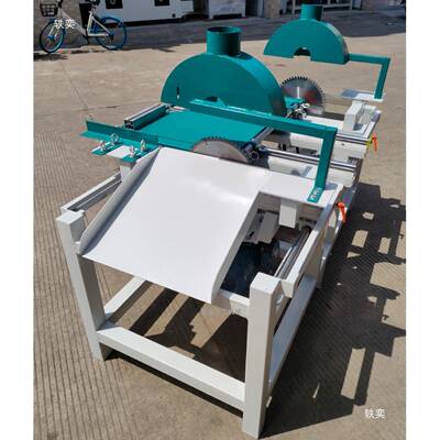 木工推锯简易木工607端锯可调裁板锯齐齐头锯台双头边锯自双动齐