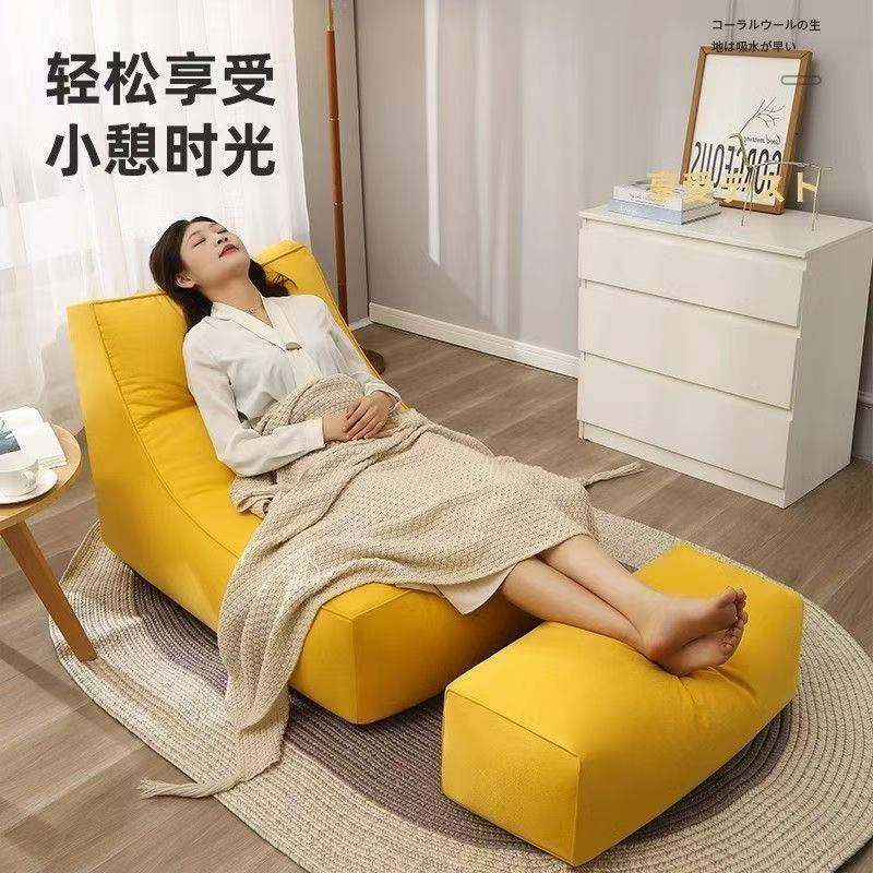 懒人沙人发豆垫室袋卧小型单榻榻米坐可躺可GZZ睡阳台网红地上小,标准件/零部件/工业耗材,车间地垫,淘宝优惠券,粉丝福利购,淘宝优惠卷