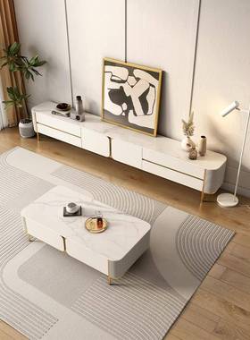 A9L款岩家板茶几电视柜轻奢形极简储物柜方茶新桌客厅小户LMZ型用