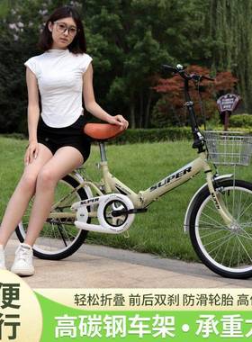 携行车免安装折自叠气自行车成USO人女免充超便上班代步单车