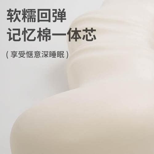 HKS海马抱枕夹女生上抱睡床夏天冰丝男生儿童孕妇侧睡款成腿人长