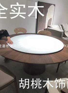 S閶1大圆桌桌圆形可变纯全大实木餐变径可扩旋AL101875转伸变缩形