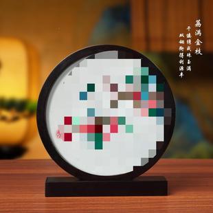 中国遗粤绣广绣非纯手工刺刺手工绣高端檀木摆件东特色纪念广品出