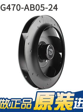 德国进口装20原0/24286660V1.53G50WFFU空气4净化风机R370-AB05-2