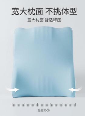 床护腰榻榻米三角垫靠床靠垫记忆棉枕头孕单人大妇靠背老人ctkd00