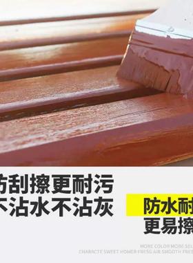 水油木蜡防油翻新木器漆防腐木透明实木桐65884油清漆木漆水环保