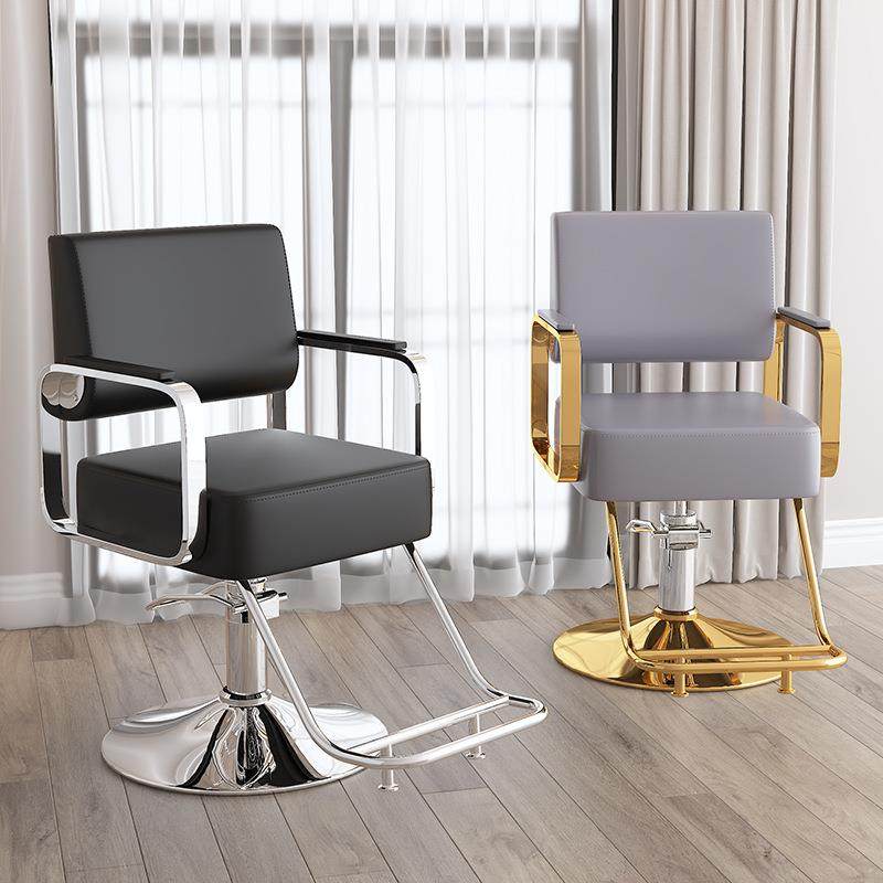 网红理发店子985发椅廊美发可放倒升降发剪凳椅子美发店新款座椅,商业/办公家具,美发椅/理发椅,淘宝优惠券,粉丝福利购,淘宝优惠卷