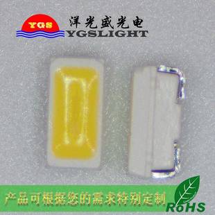 l发ed3014白侧面白白光正侧发暖侧帖冷白可代替335侧白光EOA灯珠