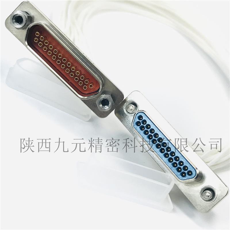 J3无品牌/0JJ-25T信JL30J-25ZKPJ30J-25ZKW插P7-J号焊板连接航头