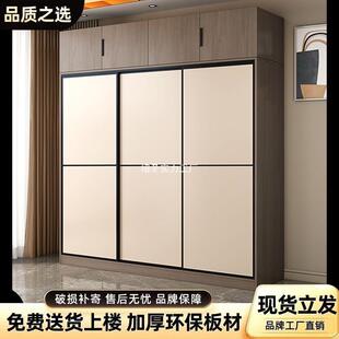 卧家室衣柜出用衣橱租屋小户型实用收纳柜多能简约现功代储物VSL