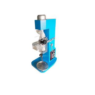 容积0.75LXFDIII-0.75型实验室控温单槽浮选机叶轮转速0XFDIII-0-