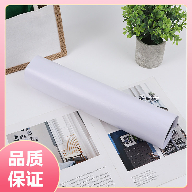 半透明油光防油隔色印花包装纸