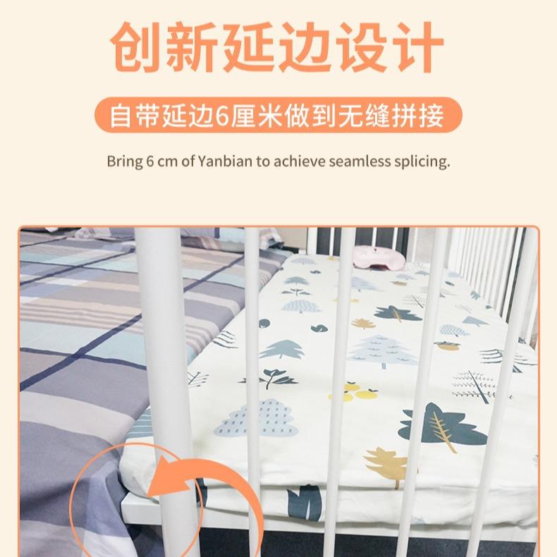 现货铁艺多功能边儿童床婴拼儿床加宽侧子母床拼接HY-1288边床高