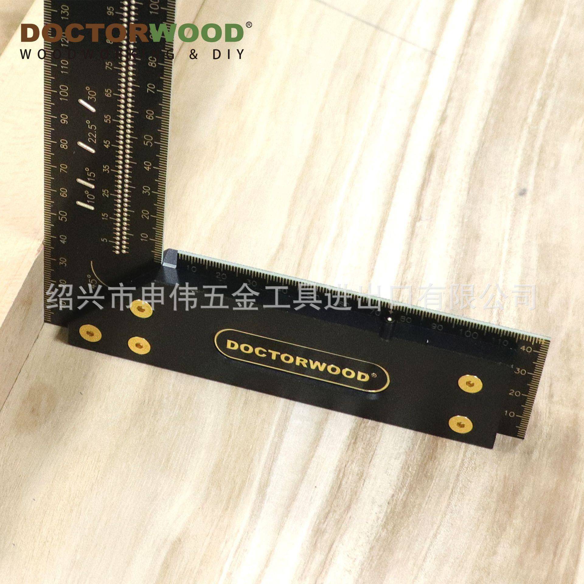 工迷尺你L尺角XFN高精度角尺划木洞洞尺木工划线尺线器