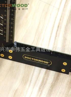 工迷尺你L尺角XFN高精度角尺划木洞洞尺木工划线尺线器