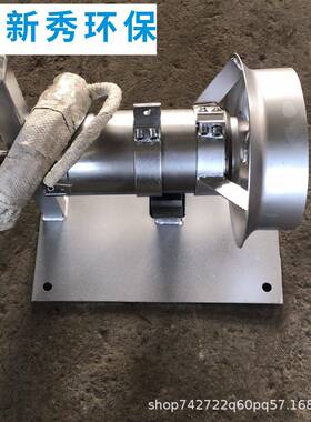 沉淀池CFM污搅拌机Q拌JB潜水搅机/器QJB3/48-00/3-水740