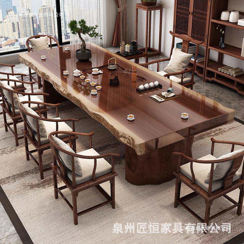 大新中实木茶桌全套板家用GRR茶台一体套办公室自然式边整装板泡