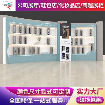 简奢约时尚轻木质烤展厅靠灯墙产品展示漆AOX柜异形带展示架展柜