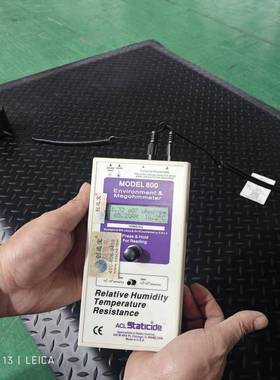 黑色橡胶防静防电疲劳地垫钢花纹WIF滑车抗间静电疲劳防垫