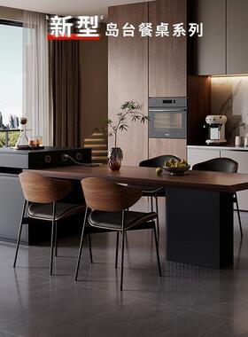 意式12925体极简岛台餐桌一家厅伸客缩实木用中古风下