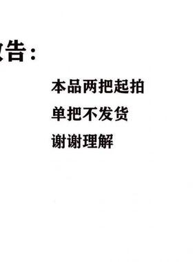 椅餐家用现代椅简约餐桌椅椅靠背椅AL101896轻奢网红科技布凳子蝴