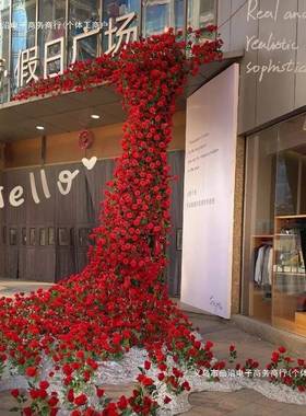 玫瑰花浪漫UVX氛装礼饰婚网红打花卡爱心假瓣求婚场景布置摆围件