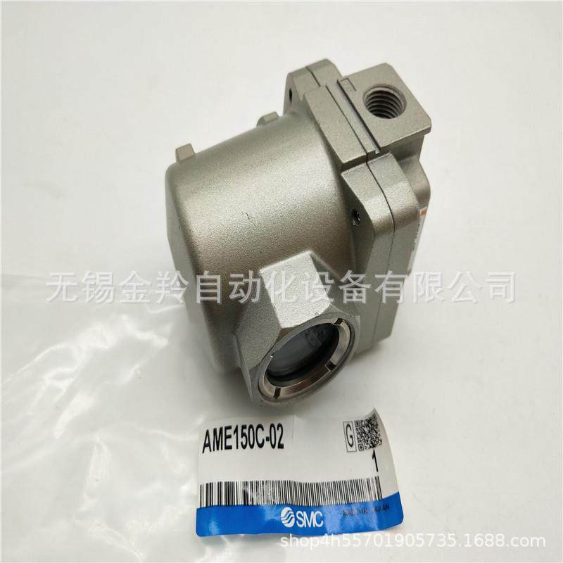 SMC除臭过5滤器AME350C-03AME50C-04AME35C无品牌/-03B3AME30C-04