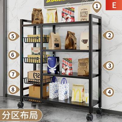 外卖VDV取公餐置物架放公司门口快递放柜门外办室餐饮盒家存用纳