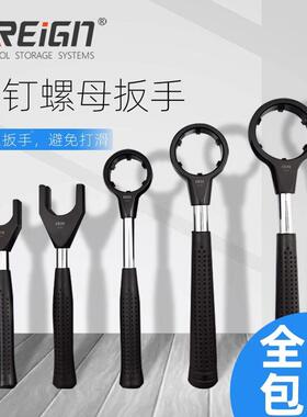 控拉钉螺母扳手BT30/40TXP数/50拉钉扳手4P/D40马扎0克AMZAK森精