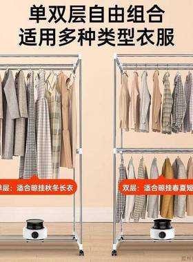 新款干XUZ衣机烘干家速干衣用烘衣服小机型风干暖风双机层大容量